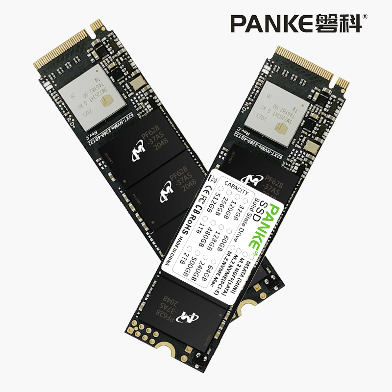 磐科M.2 2280 PCIE 128G 256G四通道游戏专用NVME固态硬盘 - 图2