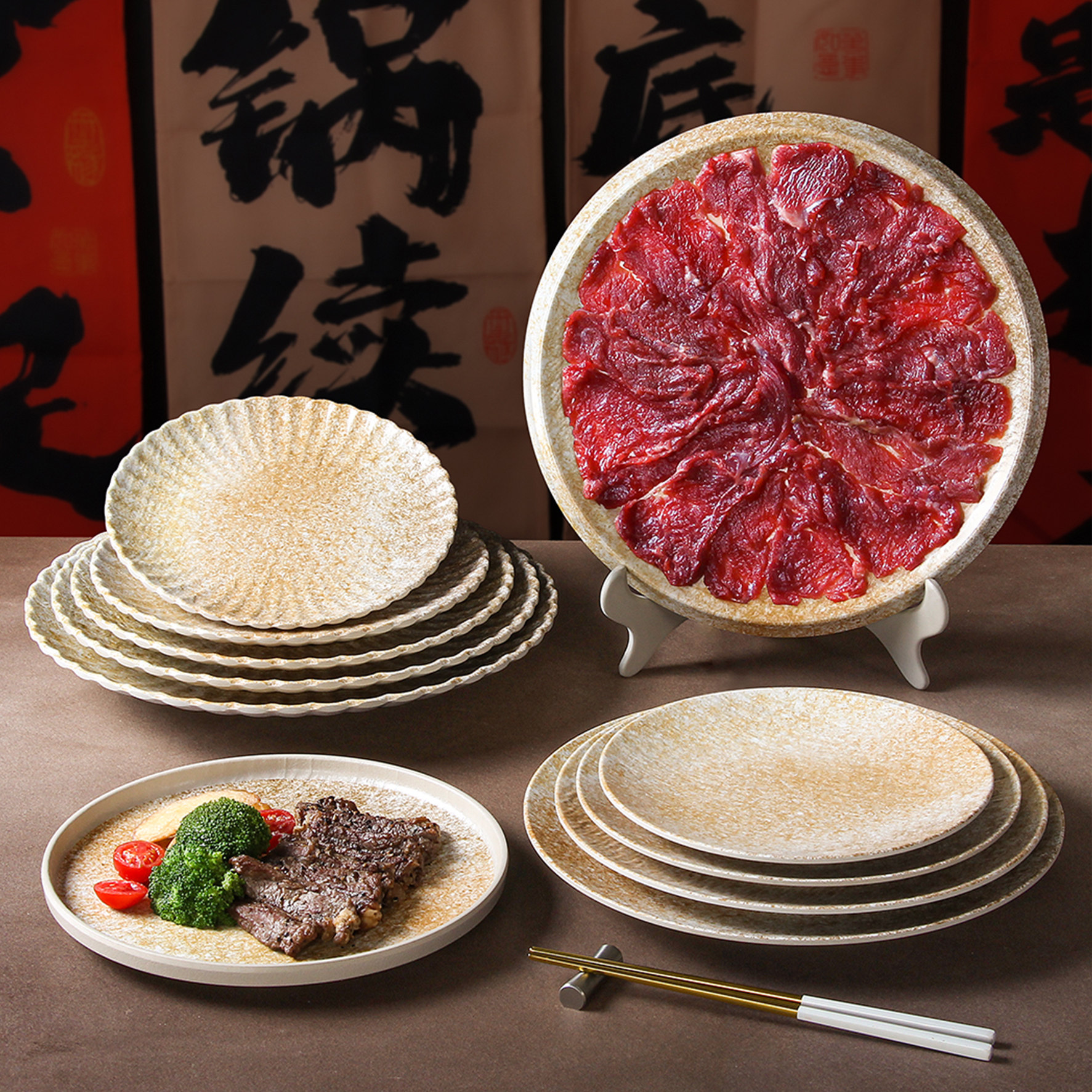 密胺餐具长方形盘子餐饮店商用琉璃金加厚烧烤炸串盘刺身寿司摆盘,淘宝优惠券,粉丝福利购,淘宝优惠卷