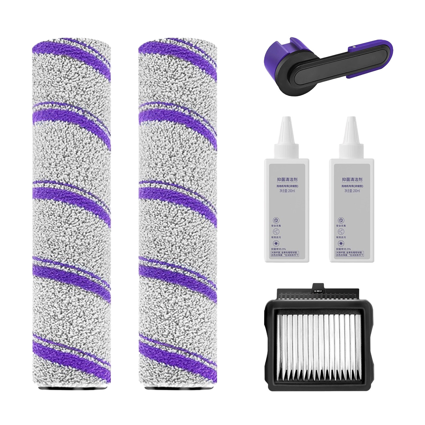 适配云鲸O3 Ultra洗地机配件滤网水箱刮水条滚筒拖布清洁剂耗材,淘宝优惠券,粉丝福利购,淘宝优惠卷