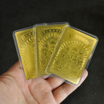 5-way Caius Metal Verca bronze card Ping An amphoric card gold card plastic packaging