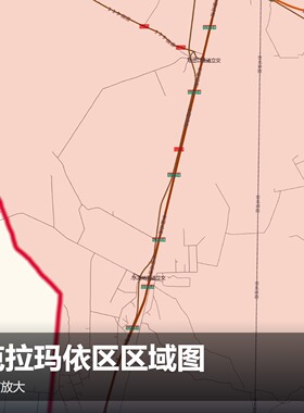 克拉玛依区区域图 现代简约装饰画 办公室挂画 定制地图挂图
