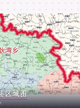 环县区域图 现代简约装饰画 办公室挂画 定制地图挂图