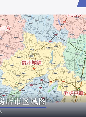 瓦房店市区域图 现代简约装饰画 办公室挂画 定制地图挂图