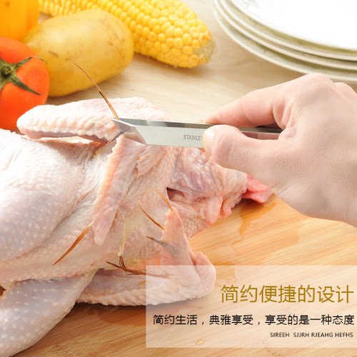 猪毛夹子拔毛器去鸡毛鸭毛家用除毛钳夹胡子拨鸡鸭镊子扒猪毛神器 - 图1