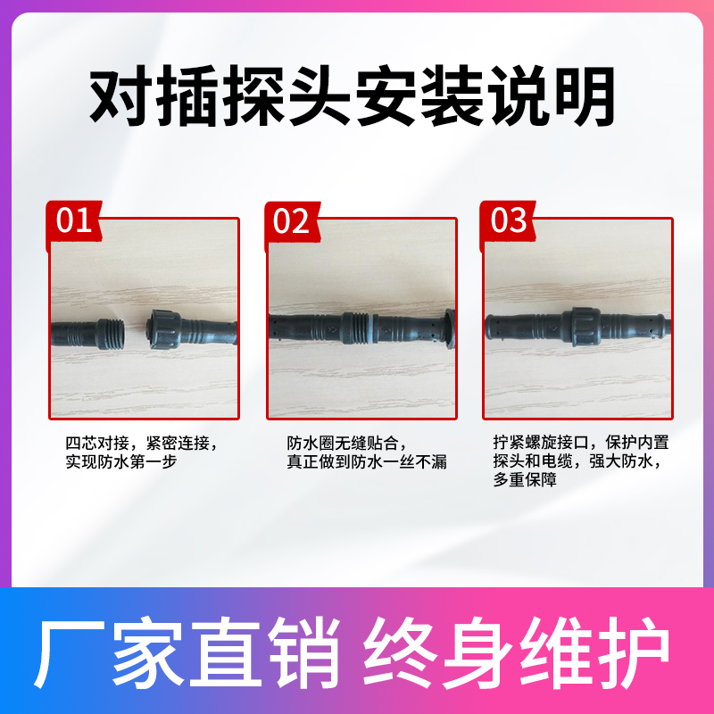 分体式二氧化碳CO2变送器传感器浓度检测仪RS485大棚模拟量4-20ma