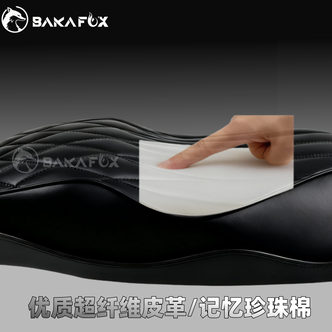 适用九号MMax110mk2/FZ110/F90M/机械师一体坐垫坐包短尾改装配件 - 图0