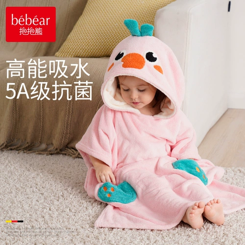 Детское летнее банное полотенце, детский плащ, быстросохнущий банный халат для новорожденных для младенца подходит для мужчин и женщин, хорошо впитывает воду