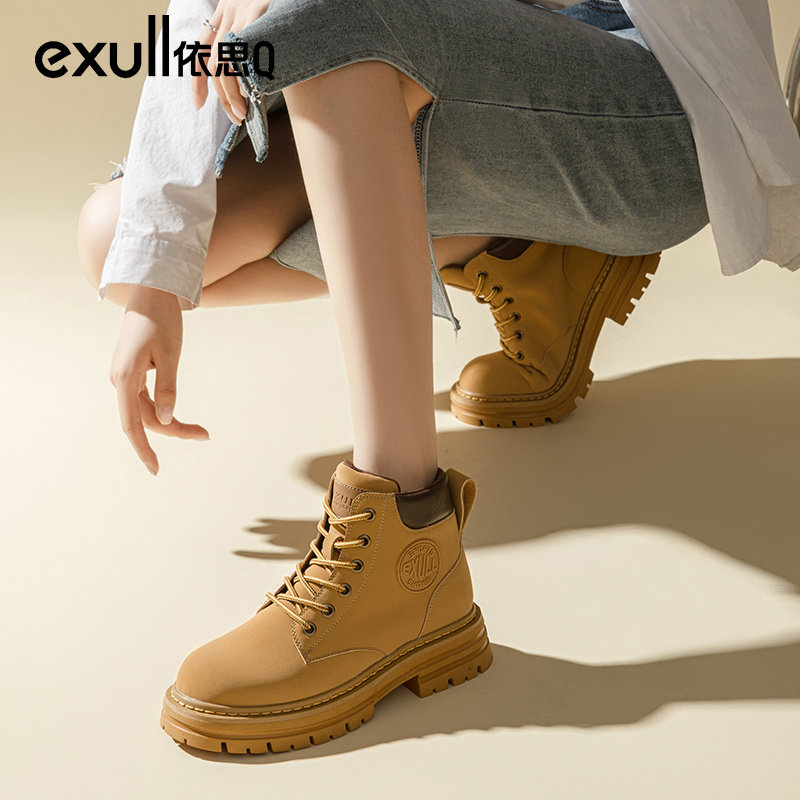  exull依思q时装靴