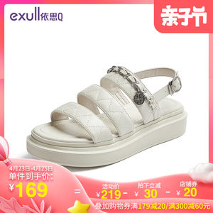 依思q2020夏季新款港风松糕厚底百搭罗马鞋时装凉鞋女平底ins潮鞋