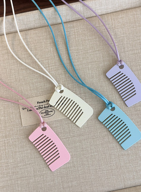 彩色蜡绳金属梳子银珠搭配项链小众轻奢感拍照配饰时尚长款项链女