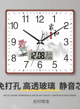 家用方形挂钟客厅钟表