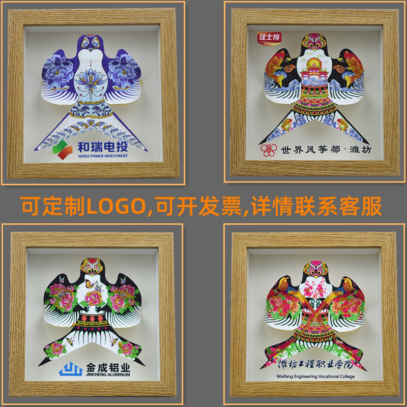 图4