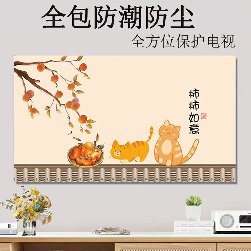 图3