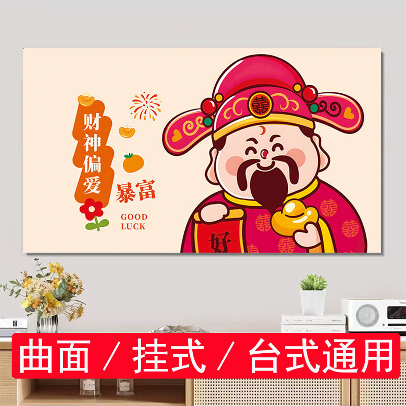 图2