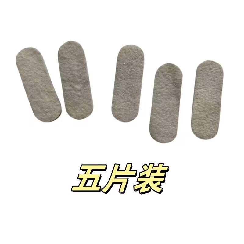 孔雀中大号怀炉白金加厚触媒暖手手炉日版美式媒芯棉片点火通用 - 图0