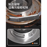 Чистящая щетка для ванной комнаты щетка для жесткой кисточника для пыли щетки многофункциональный оконные шва тонкая зазор кухонная щетка кухонная щетка