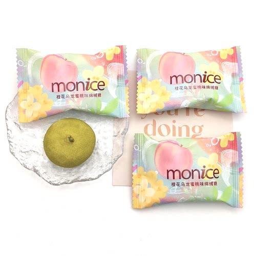 MONICE茉奈桂花乌龙蜜桃味绵绒糖夹心棉花糖喜糖散装休闲零食糖果 - 图1