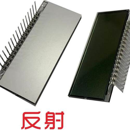 直销LCD电子人体秤用5位段码液晶显示屏16PIN金属脚焊接3V电压 - 图0