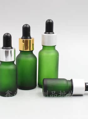ml100ml绿色磨砂玻璃精油瓶精华