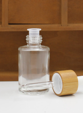 20ml30ml40透明玻璃护肤品瓶竹圈