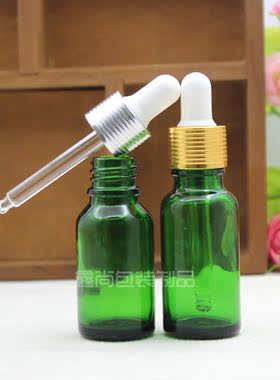 绿色玻璃精油瓶空瓶螺纹圈白胶滴管分装瓶5 10 15 20 30 50 100ml
