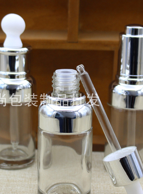 40ml高档透明玻璃原液瓶子精油