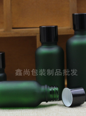 ml100ml绿色磨砂玻璃精油瓶香薰