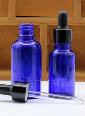蓝色玻璃精油瓶子精油调配瓶黑