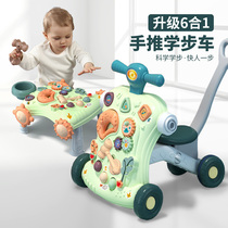 Beathdido functional learning step car baby three-in-one baby boy toy 1 year old walking hand push anti-side turning o type leg