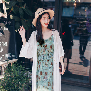 宿本 很仙的两件套