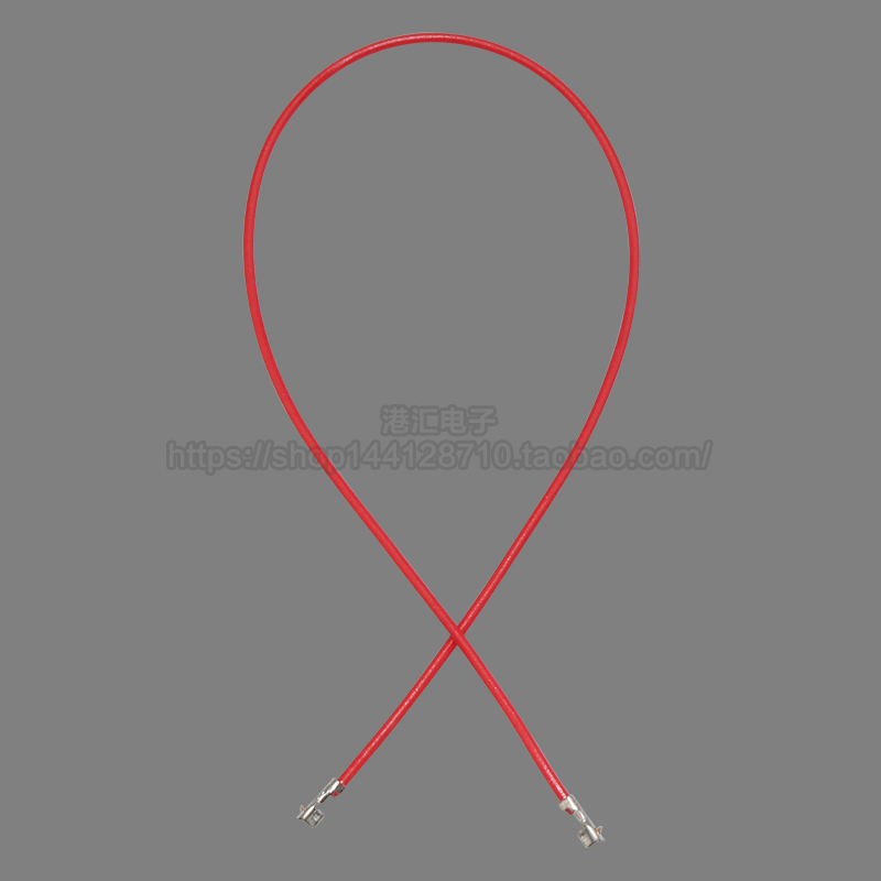 ZH1.5mm 端子线 只打端电子线 28awg 10cm/20cm 单头双头 - 图0