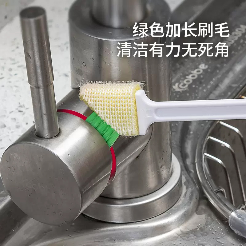 MAMEITA日本进口台面水龙头缝隙清洁刷厨房水槽浴室排水口小刷子 - 图2