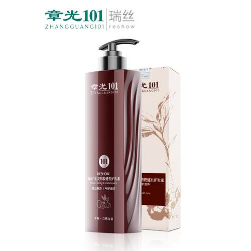章光101瑞丝生姜健发护发素头发顺滑滋养精华补水柔顺正品 - 图3