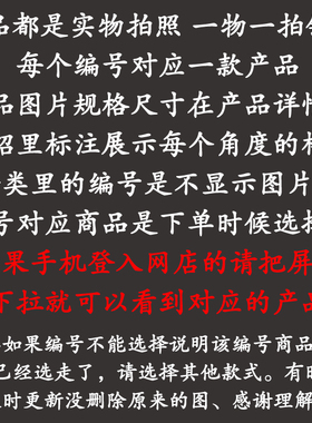 红木钥匙扣原木随形挂件吊坠木