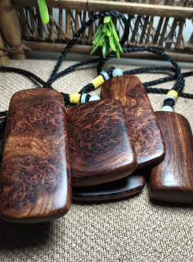 天然男女士随型刺猬瘿木