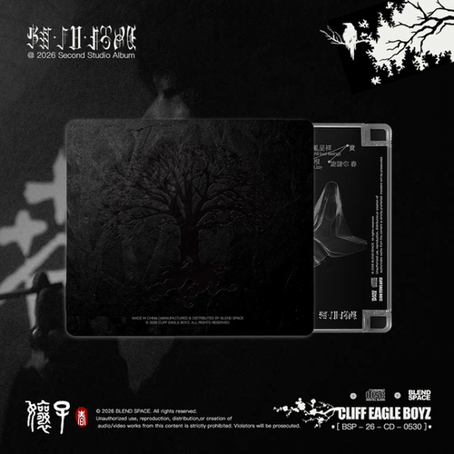 【诞下神迹】春《娘子》限量亲签专辑预售 - 图2