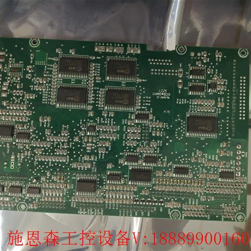 CS2700 F2CS2700S00V013 二手 1个现货 - 图0