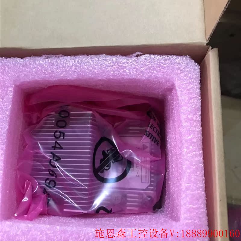 华为服务器 CPU散热片2288HV5/2488V5/528-图2