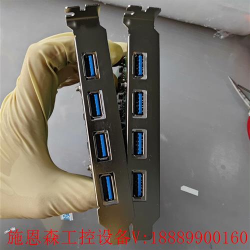 西霸SYBA FG-EU348-2高速USB3扩展卡, - 图1