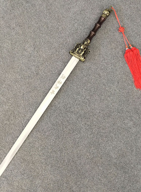 宝剑龙泉镇宅玄武祖师唐横刀