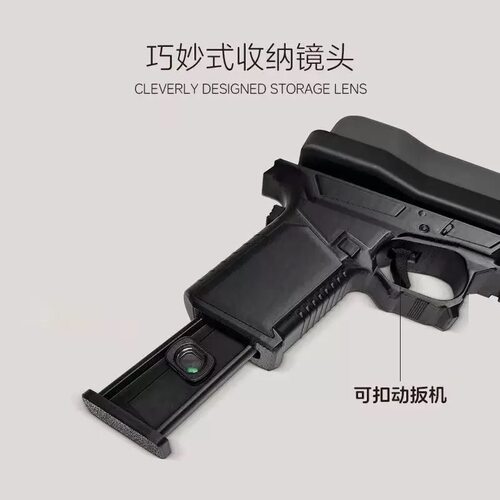 大疆pocket3玩具枪防护套个性防摔手枪底座手柄磁吸款摄像机配件 - 图0