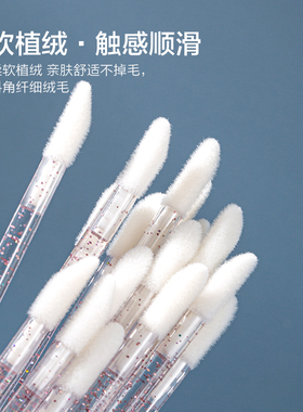 化妆刷口红神器便携唇釉专用
