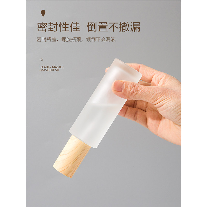 玻璃化妆品木纹分装瓶乳液粉底液喷雾瓶细雾喷壶护肤品小样小瓶子,淘宝优惠券,粉丝福利购,淘宝优惠卷