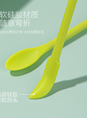 【光瓶神器】化妆品挖取勺