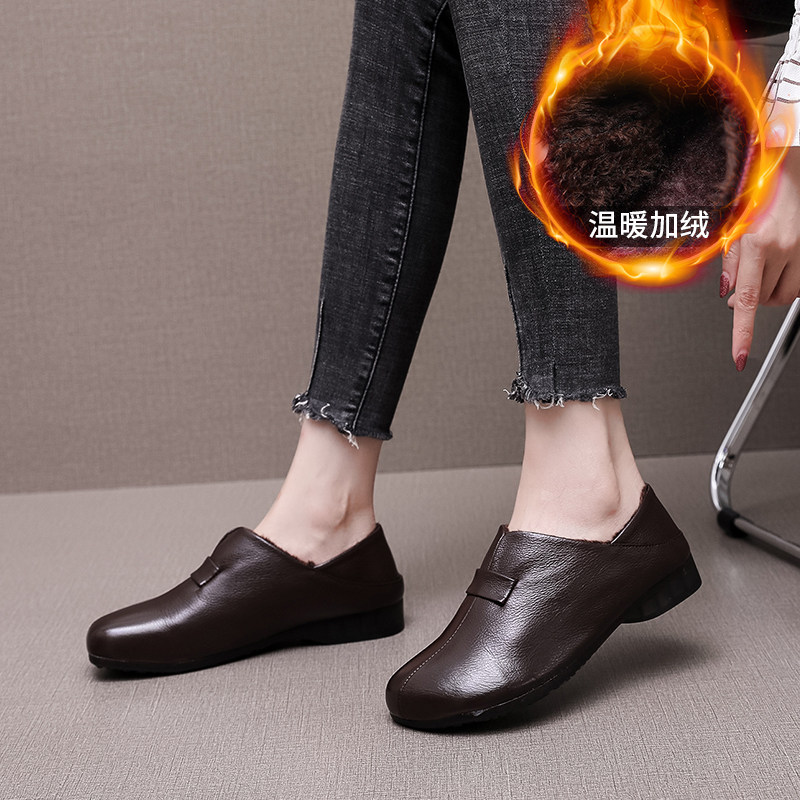真皮加绒妈妈鞋女冬季软底保暖棉鞋中老年舒适皮鞋大码女鞋奶奶鞋,淘宝优惠券,粉丝福利购,淘宝优惠卷