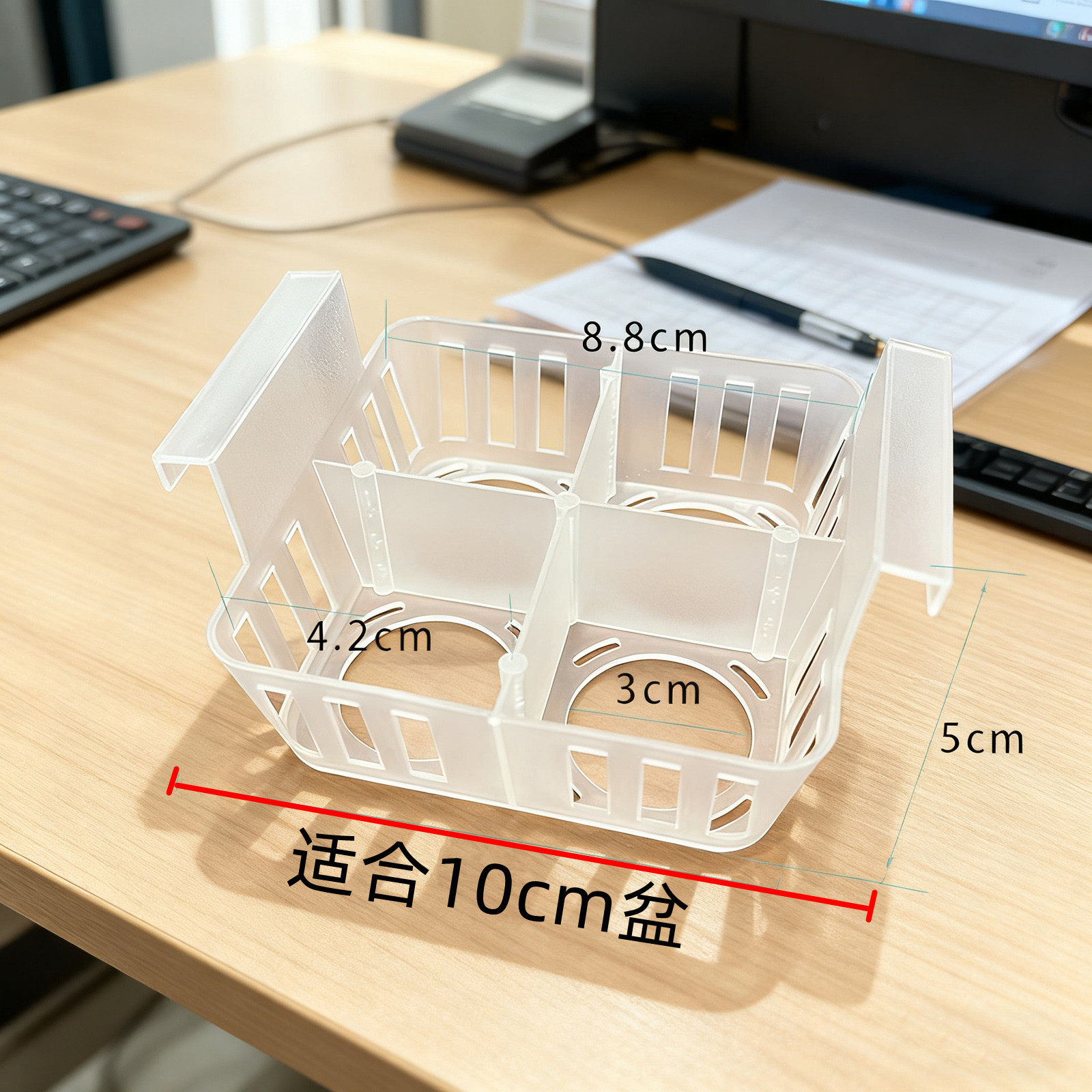 新款水培郁金香花盆含定植篮器皿水养种球透明换水亚克力玻璃花瓶,淘宝优惠券,粉丝福利购,淘宝优惠卷