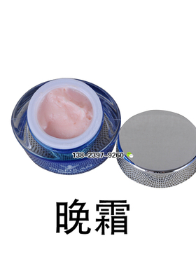 原装正品雅馥兰六合一套装提亮肤色保湿补水护肤品