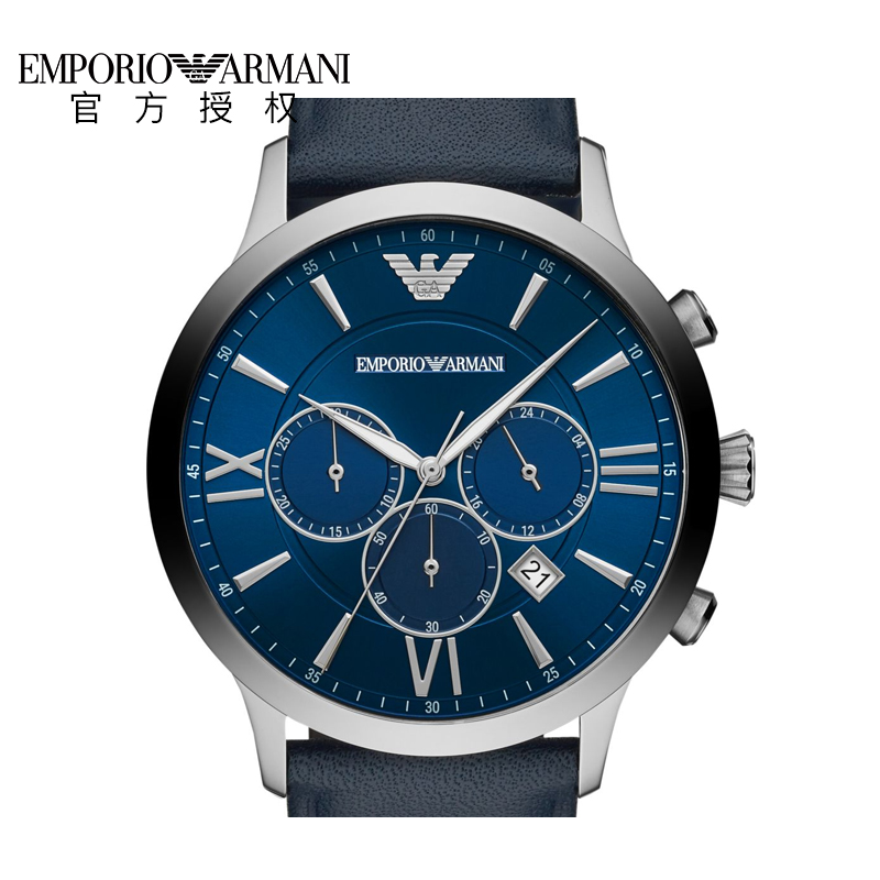 Emporio Armani阿玛尼手表男 新品休闲时尚商务皮带男表AR11226