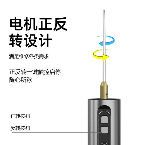 蚂蚁昕CJ-1pro除胶神器手机屏除oca胶卷胶CJ6+9+冷光屏硬胶切割机 - 图0