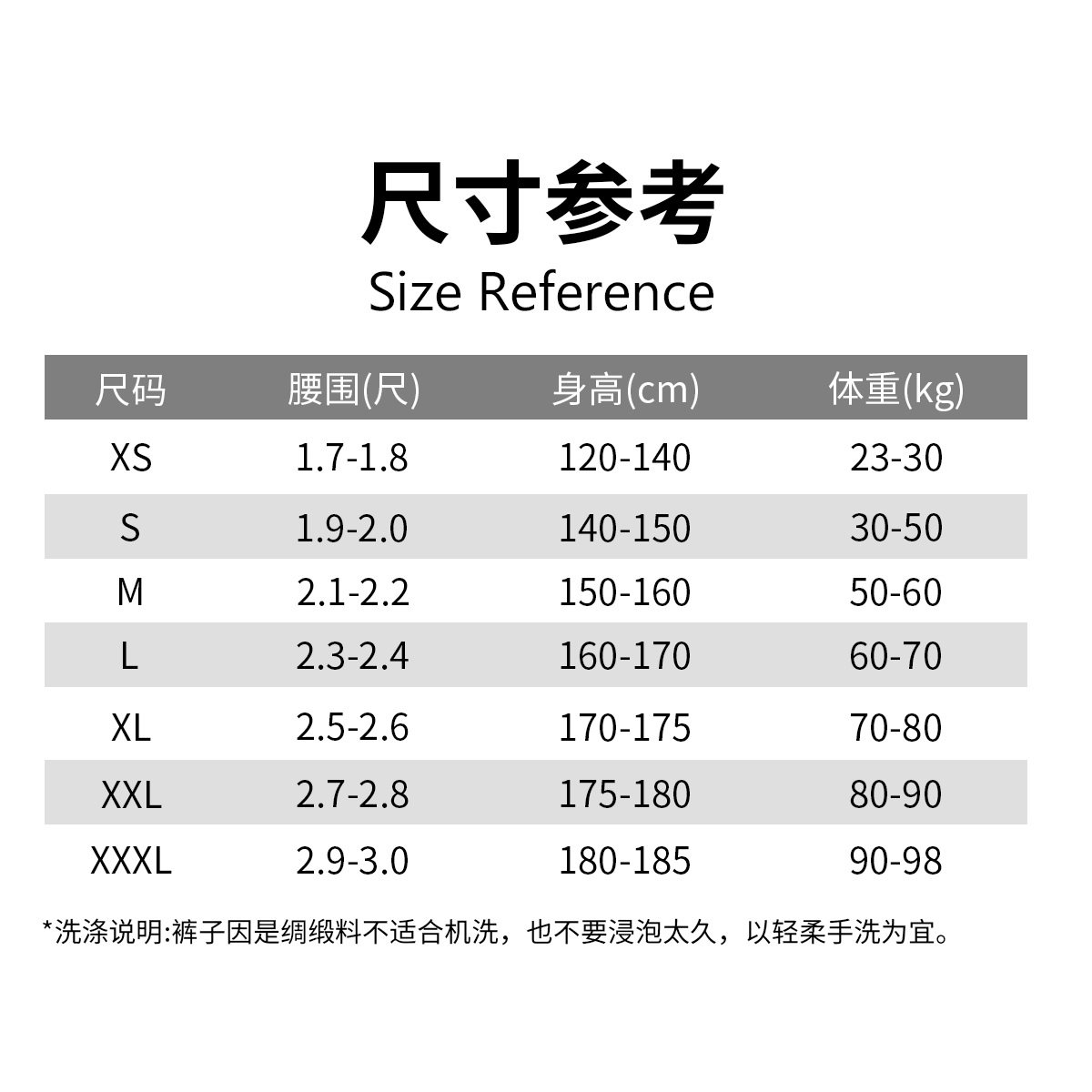 FLUORY搏击训练比赛泰拳拳击短裤男女休闲儿童散打拳击服断码清仓,淘宝优惠券,粉丝福利购,淘宝优惠卷